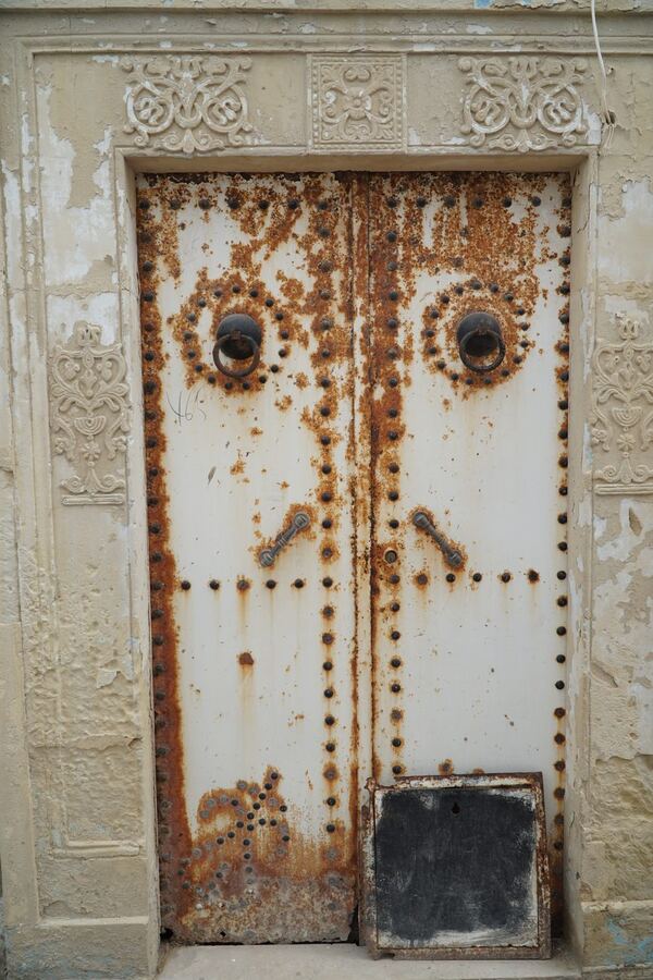 538 · 2024 · Porte