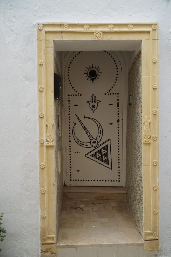 539 · 2024 · Porte