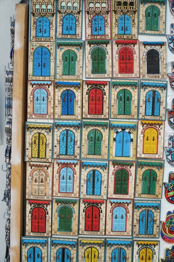 559 · 2024 · Porte